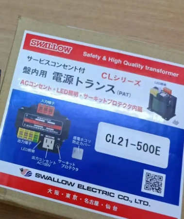 主營FA自動化、膠粘材料、油脂材料、機(jī)械設(shè)備、精密儀器、物流搬運，工具等產(chǎn)品