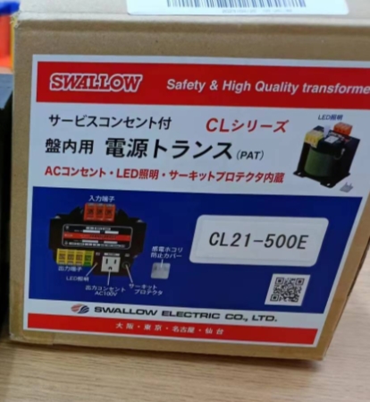 主營FA自動化、膠粘材料、油脂材料、機械設(shè)備、精密儀器、物流搬運，工具等產(chǎn)品