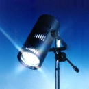 SERIC索萊克人工太陽(yáng)節(jié)能照明燈XG-100EF XG-100EF 索萊克SERICSOLAX廣州代理