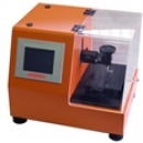 HEIDON新東科學(xué)HEIDON華南代理 小型裝置級攪拌機BLW300 BLW300