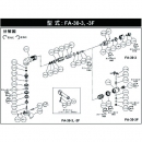 FUJI  不二空機 5412103667 ?。粒玻埃保埃梗玻埃罢{速器?。ǎ疲粒常埃秤茫? height='100'>
				</a>
			</figure>
			<h4 class=