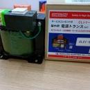日本原裝 SWALLOW 斯瓦洛 CL21-2A 電源變壓器  CL21-1A  帶服務(wù)插座